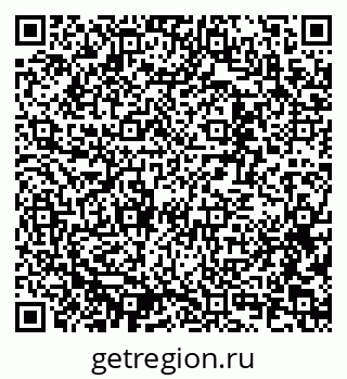 79637356192