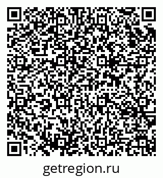 79637356485