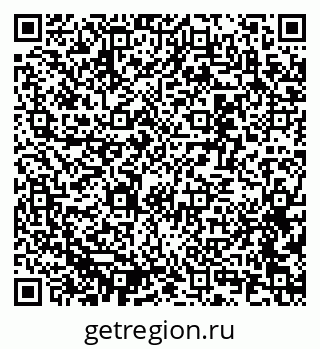 79637356490
