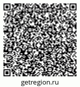 79637356532