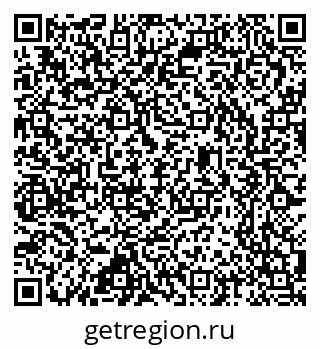 79637356545