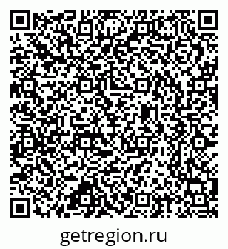 79637356849