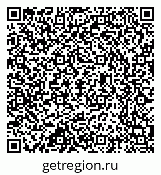 79637356865