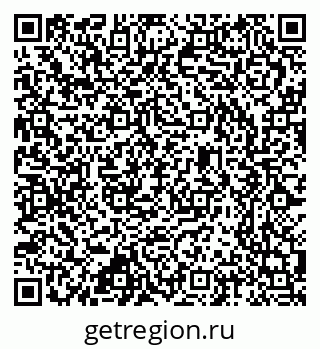 79637356900