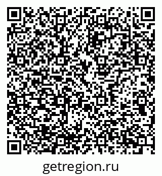 79637356920