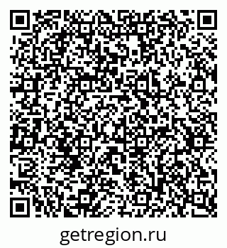 79637356986