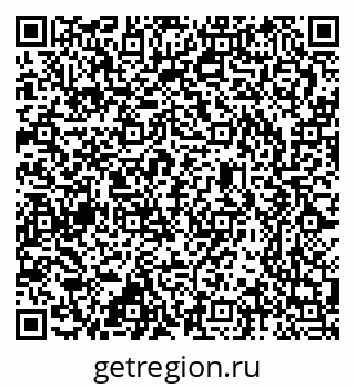 79637356990