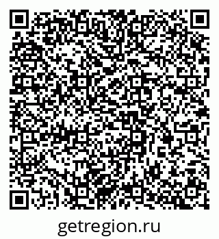 79637357001