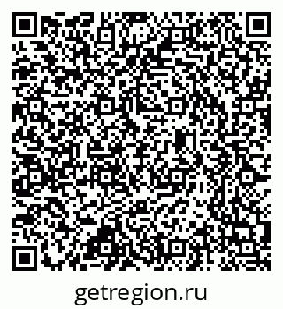 79637357097