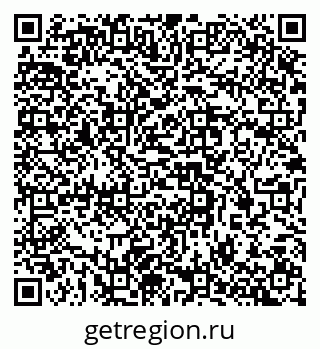 79637357121
