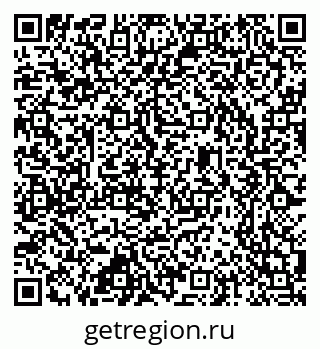 79637357144