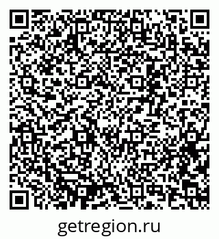 79637357174