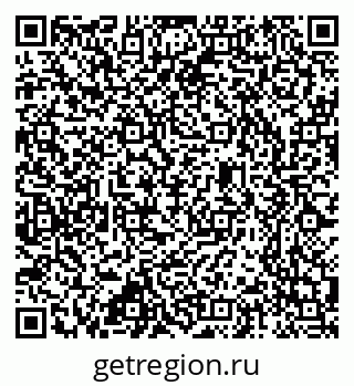 79637357186
