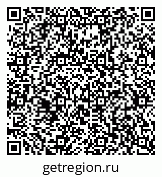 79637357219
