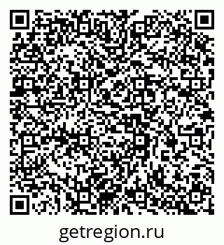 79637357261