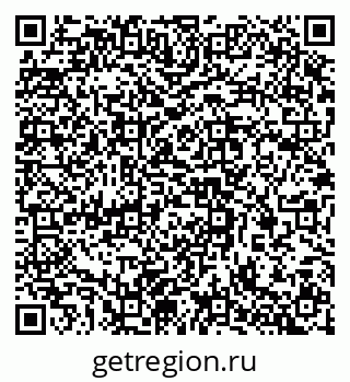 79637357266