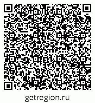 79637357267