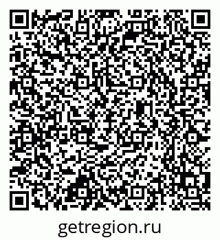 79637357297