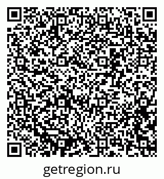 79637357300
