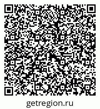 79637357414