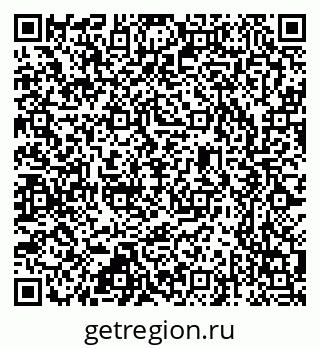 79637357432
