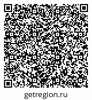 79637357433