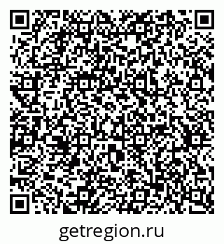 79637357450