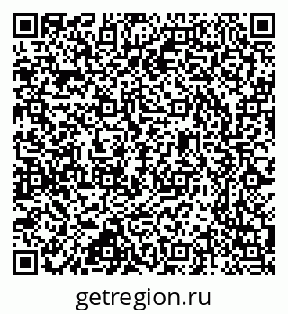 79637357490