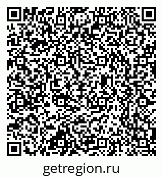 79637357500