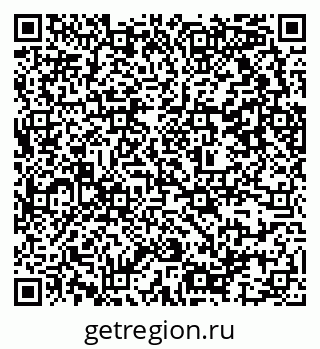 79637357523