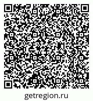 79637357525