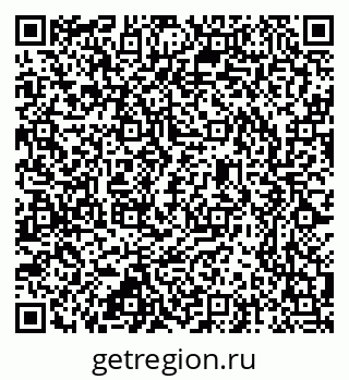 79637357529
