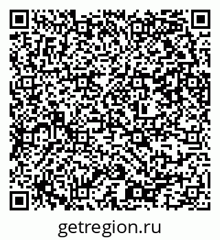 79637357550