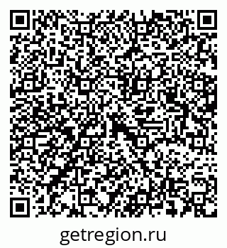 79637357600