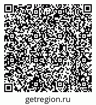 79637357632