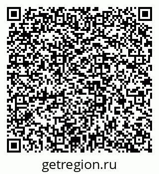 79637357685