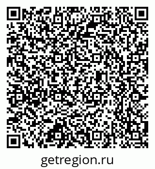 79637357730