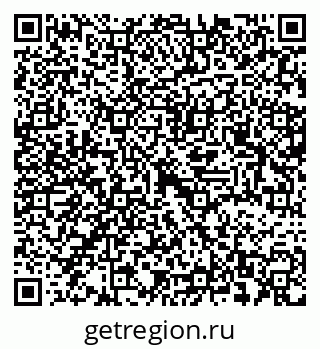 79637357869