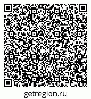 79637357870