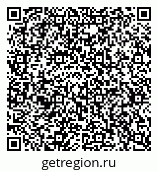 79637358001