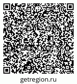 79637358070