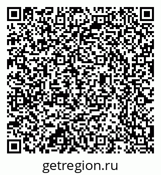 79637358154