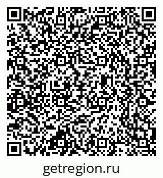 79637358174