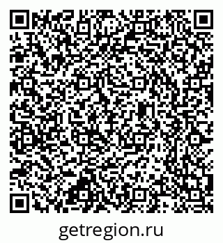 79637358194
