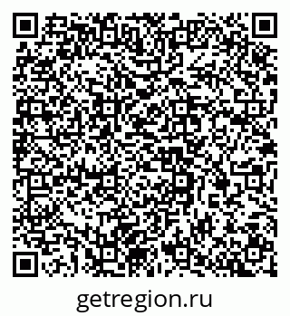 79637358199