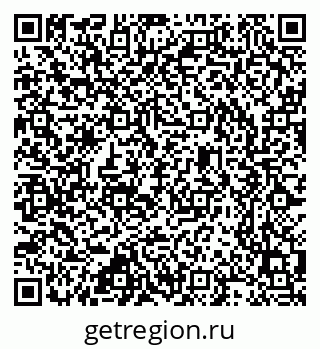 79637358259