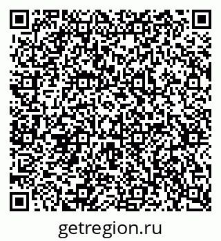79637358261