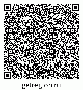 79637358297