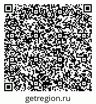 79637358386