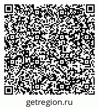 79637358414
